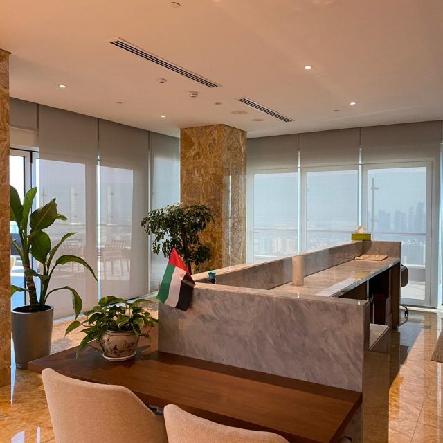 Rotana Hotel Al Jaddaf Dubai